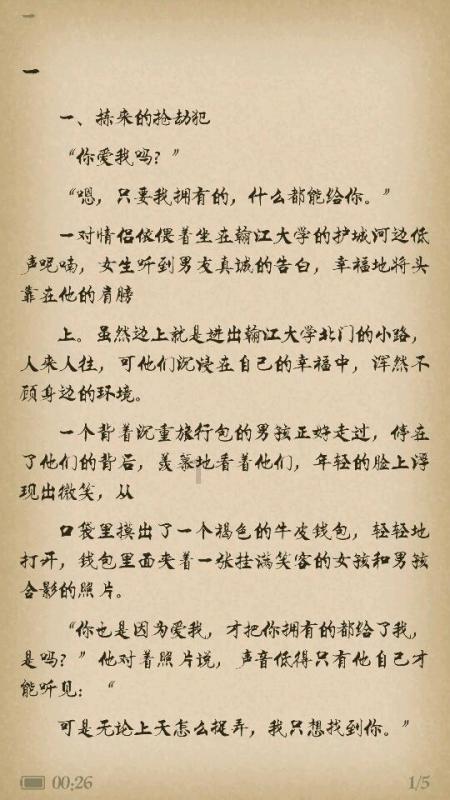 可以推荐一些大学女生适合的日常且百搭鞋子牌子吗?-专业问答网站