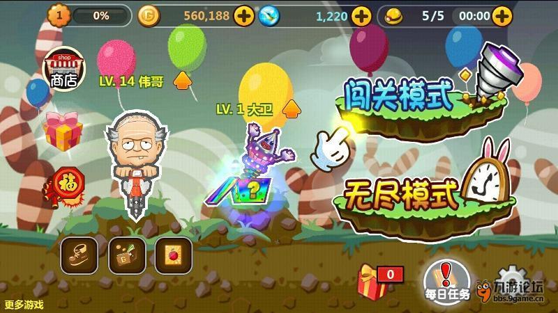人类社会发展的一般规律在人类社会发展中是如何发挥作用的?-专业的问答类网站