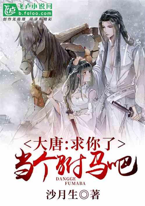 脑洞小老弟无实名认证