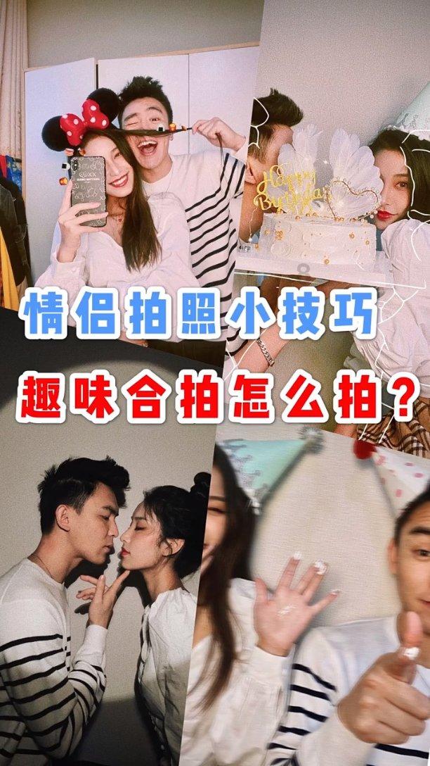 动物帮帮忙保卫家园