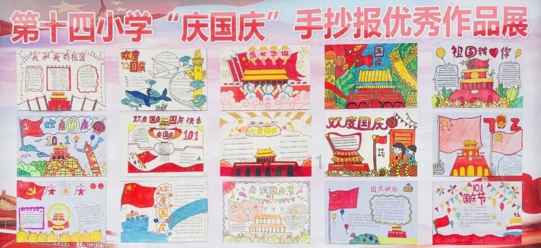 wps制作海报背面怎么设置图片？