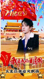 hahabet棋牌登录